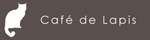 Cafe de Lapis