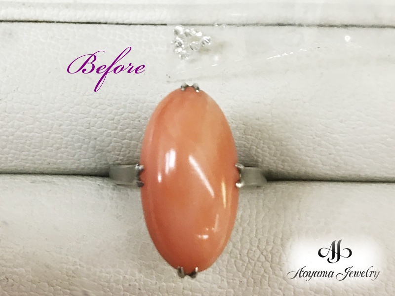 【Before】古いサンゴのリングはお母様の思い出の婚約指輪